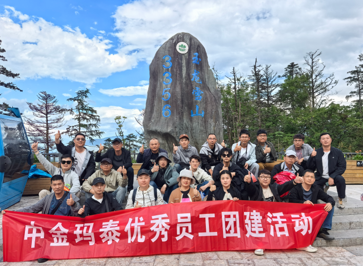 1750138561500116.png 1750138561500116.png